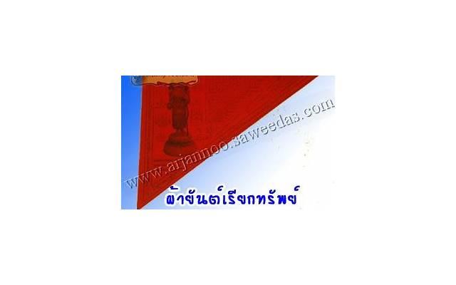 已经离婚了还能挽回吗？离婚后最佳复婚时间