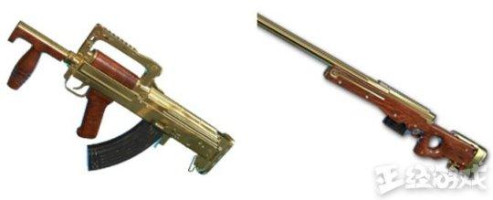 awm绝地求生中所有人用的枪（绝地求生推出黄金AWM新皮肤）(2)