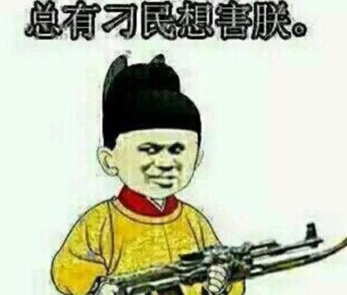 awm绝地求生中所有人用的枪（绝地求生推出黄金AWM新皮肤）(6)