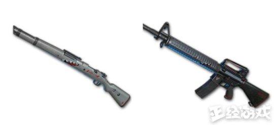 awm绝地求生中所有人用的枪（绝地求生推出黄金AWM新皮肤）(4)