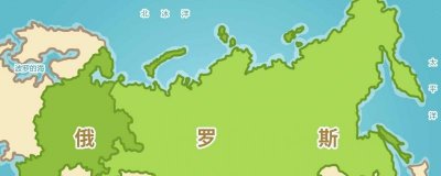 ​四大洋面积最小的是哪一个