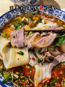 ​中原第一面，郑州最好吃的9家烩面馆，馋了馋了