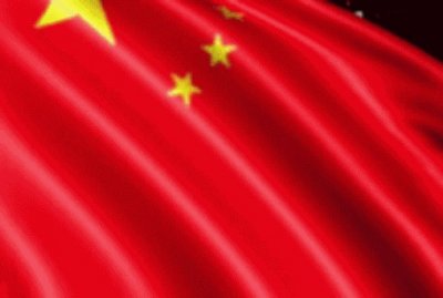 ​五四青年节励志、搞笑动图表情包。