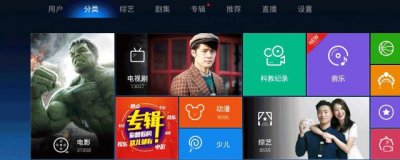 ​怎样下载央视app 教你下载方法