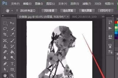​PS如何制作剪影效果