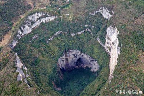 第二天:小天都原始森林(天坑)