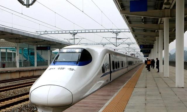 c是高铁还是火车，c字头是高铁还是火车？图4