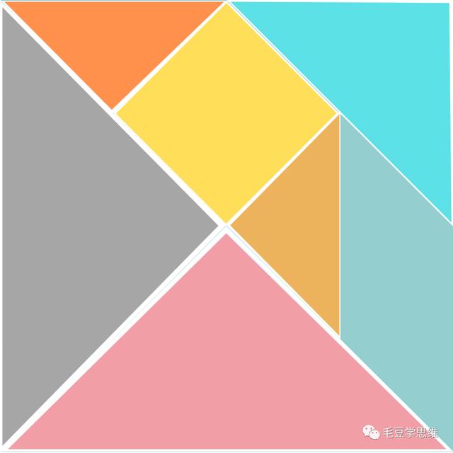 用七巧板拼出各式各样的图形（小图块拼出大世界）(7)