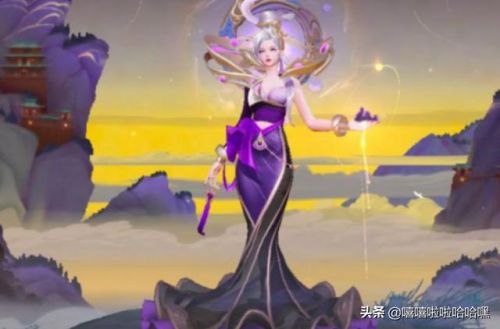 王者荣耀代练平台哪个好点？王者荣耀代练平台app-第2张图片-