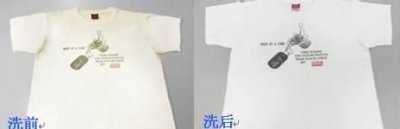 ​衣服洗了里面一坨一坨的怎么办，仿丝棉衣服洗后会一坨一坨的吗？
