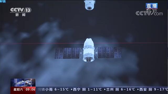 神舟十三号返回出舱全程直播（神舟13号返回旅程9个小时）(11)