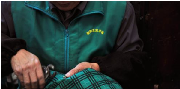 铁拉链老是爆开怎么办,拉链拉上裂开了怎么办图5