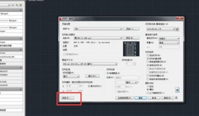 ​打印彩色怎么设置黑白(怎么把彩色打印机设置成黑白打印)