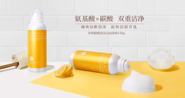 联合利华旗下多少品牌（联合利华旗下6大品牌入驻品观找货）(3)