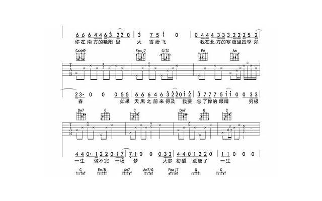 婚姻匹配模式是影响个人生活（婚姻匹配测试）