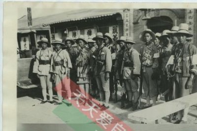 ​1928年属于历史上的哪一时期