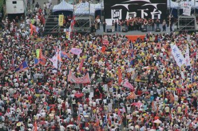 ​阿扁是什么意思