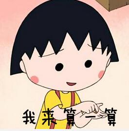 哈林和伊能静为什么要离婚（庾澄庆忍无可忍终于开撕）(15)