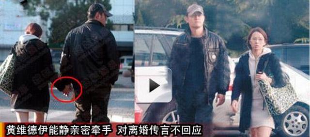 哈林和伊能静为什么要离婚（庾澄庆忍无可忍终于开撕）(12)