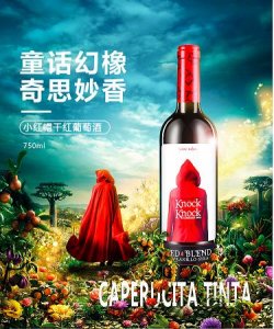 ​三国贡酒价格原十六浆(三国贡酒52度价格)