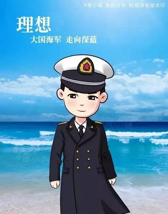 什么叫伪娘，怎么看待伪娘文化？图3