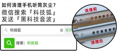 ​iphone13的4g信号怎么这么差（iPhone13信号被大砍一刀）