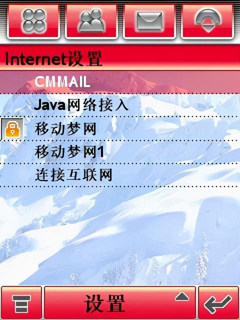 iphone13的4g信号怎么这么差（iPhone13信号被大砍一刀）(2)