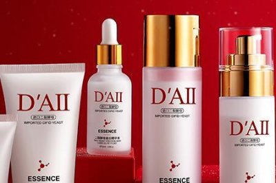 ​shk是什么牌子护肤品