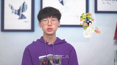 ​生辰和生日的区别