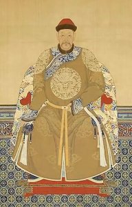 ​爱新觉罗·舒尔哈齐简介（爱新觉罗·舒尔哈齐爱新觉罗·塔克世的第三子）