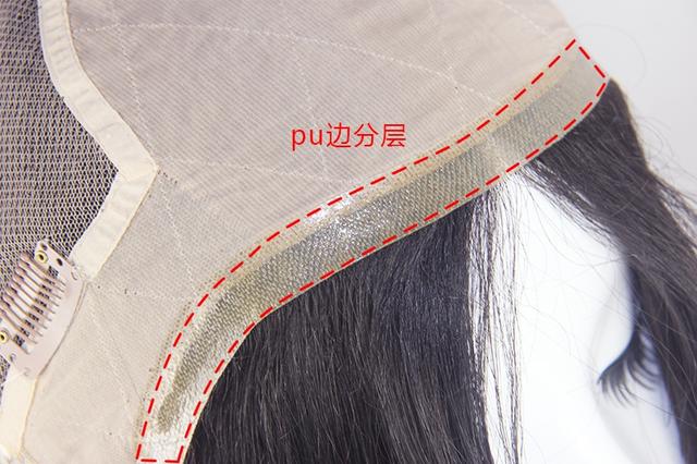 假发基本知识大全（知道这些就再也不怕被坑了）(4)