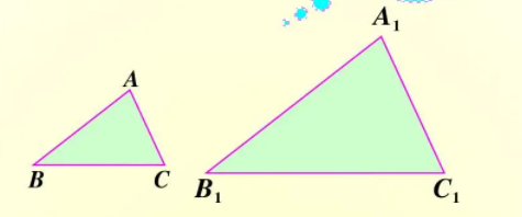 三角形的周长公式是什么,怎么算出三角形的底图2