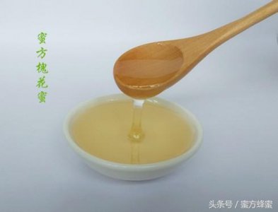​过期蜂蜜(过期蜂蜜能吃吗)