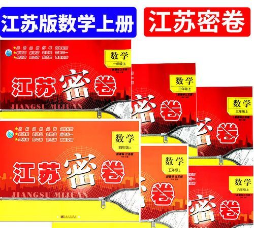 一生一世插曲歌词有 一二三四是什么歌