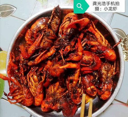 龙虾炸多久合适