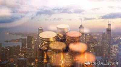 ​经济适用房一出来，大家都抢着买，现在却开始后悔