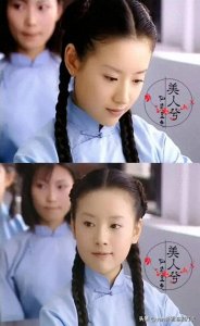 ​冷清秋跟白秀珠到底谁好看？都别争了，任谁都养观众的眼