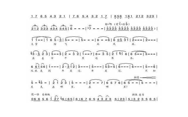 微信聊天追女孩需要注意的10点问题，套路只为表达真心！