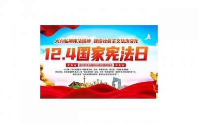 ​胁迫结婚能不能反悔