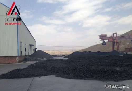 石墨增碳剂的用途(低硫石墨增碳剂)-第2张图片-