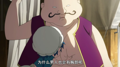 ​好看不火的两部基番，是否符合你的口味呢？