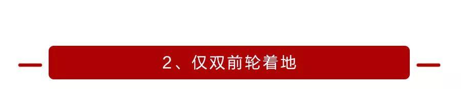 安全性最好的几款suv（全球最安全中型SUV）(6)