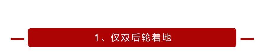 安全性最好的几款suv（全球最安全中型SUV）(4)