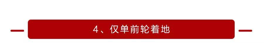 安全性最好的几款suv（全球最安全中型SUV）(11)