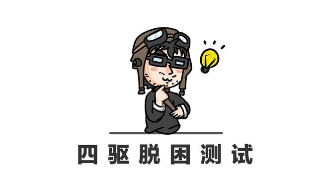 安全性最好的几款suv（全球最安全中型SUV）(3)