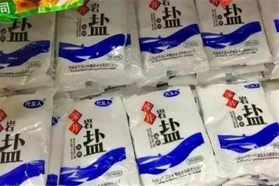 ​吃太咸会不会发胖 怎么吃好