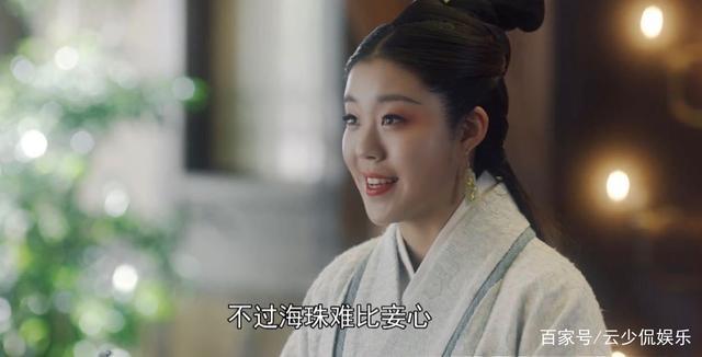 大秦赋魏嫣扮演者（大秦赋魏嫣扮演者是谁）