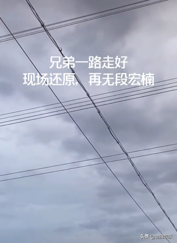 宏楠钓鱼(宏楠视频完整版)