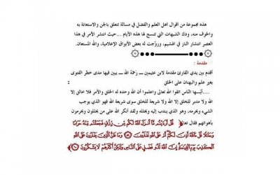 ​怎样看出闺蜜在乎你 怎样看出闺蜜在乎你的表现