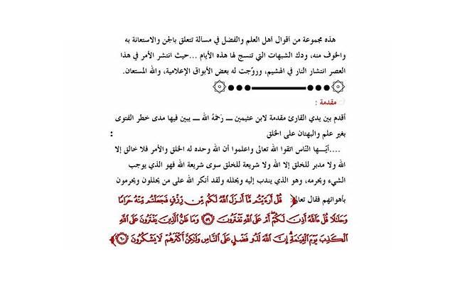 怎样看出闺蜜在乎你 怎样看出闺蜜在乎你的表现